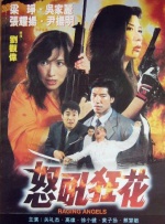 182tv福利