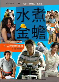182tv福利